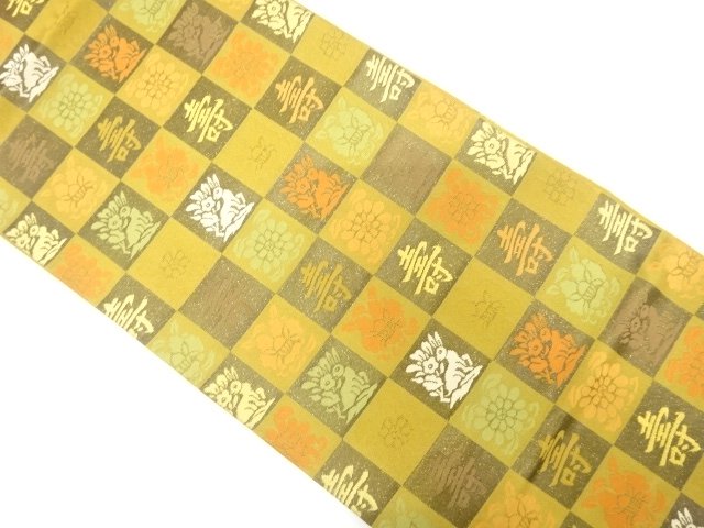 SALE!! JAPANESE KIMONO / FUKURO OBI / SILK / WOVEN CHECKERED & FLOWERS