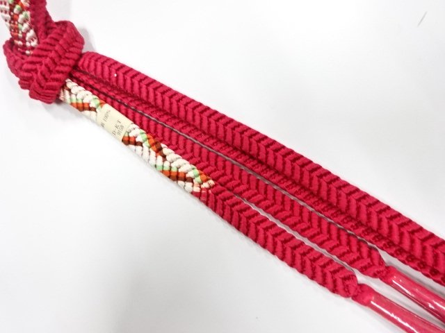 SALE!! Wa-Accessory Silk