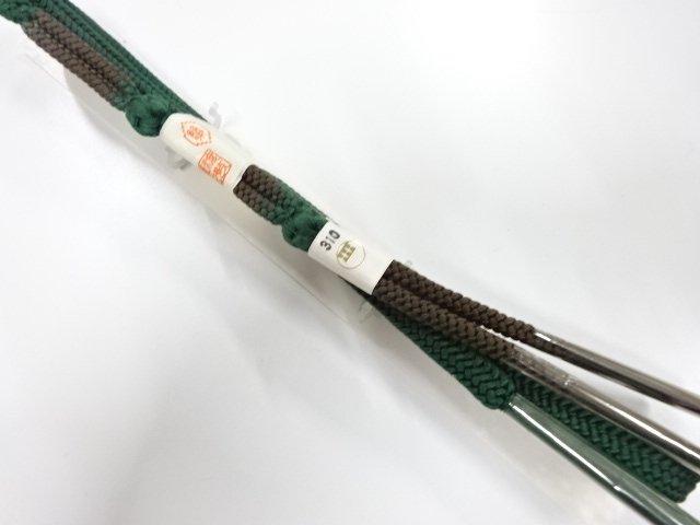 SALE!! Wa-Accessory Silk