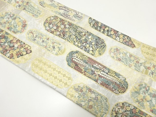 SALE!! JAPANESE KIMONO / UNUSED FUKURO OBI / SILK / GOLDEN THREADS / WOVEN FLOWERS & BIRDS & CLASSICAL PATTERN