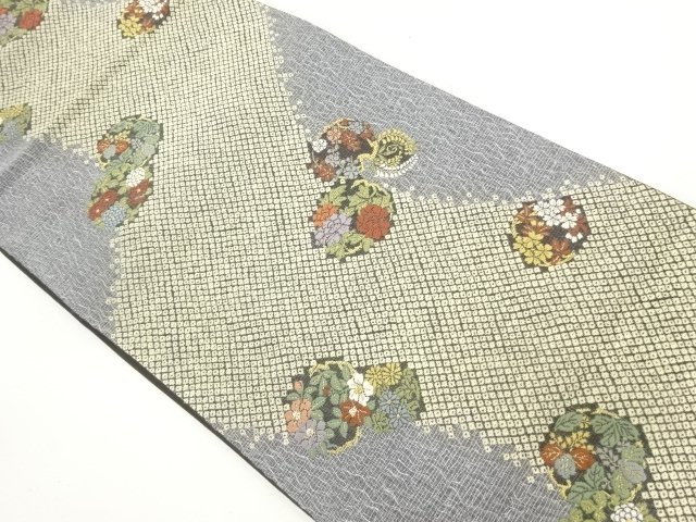 SALE!! Fukuro Obi Silk