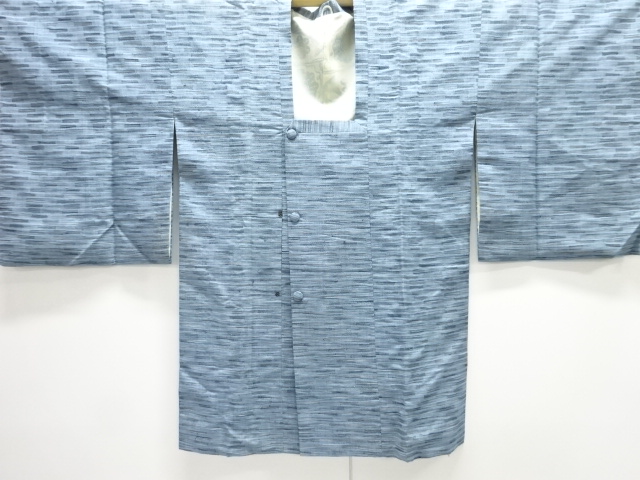 SALE!! JAPANESE KIMONO / MICHIYUKI COAT / SILK / WOVEN ABSTRACT STRIPE