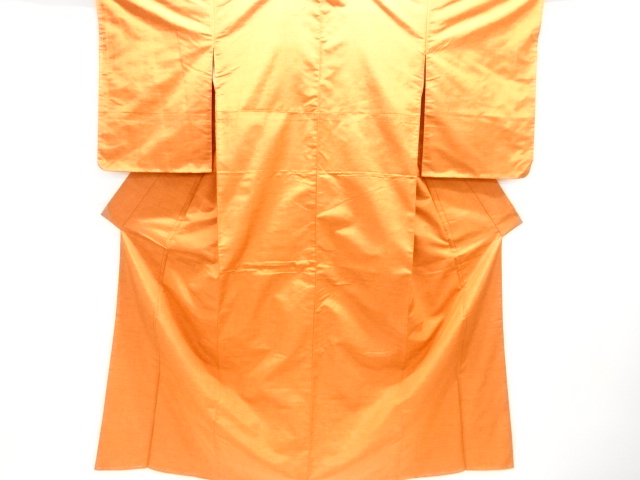 SALE!! Tsumugi Kimono Silk