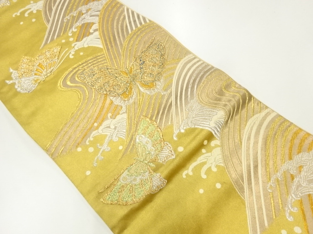 SALE!! Fukuro Obi Silk