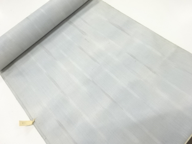 SALE!! JAPANESE KIMONO / ANTIQUE BOLT FOR KIMONO / SILK / TSUMUGI