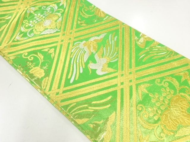 SALE!! Maru Obi Silk
