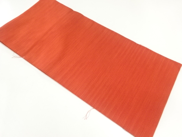 SALE!! Nagoya Obi Silk