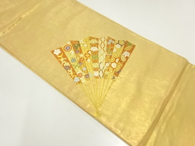 SALE!! Fukuro Obi Silk