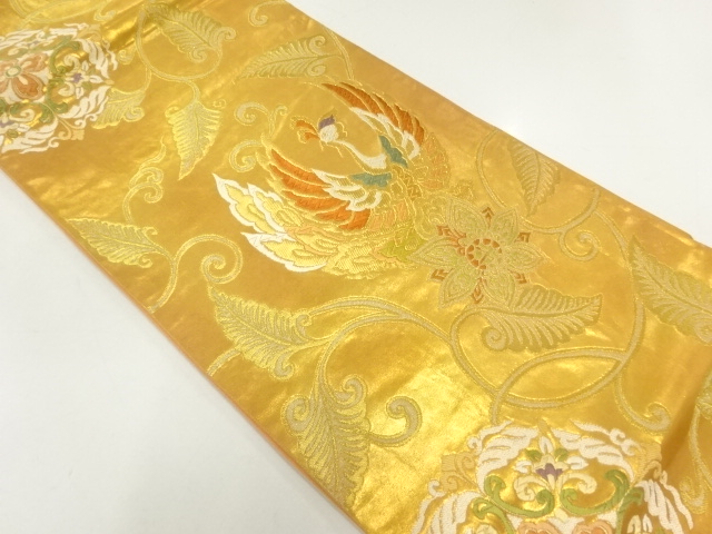 SALE!! Fukuro Obi Silk