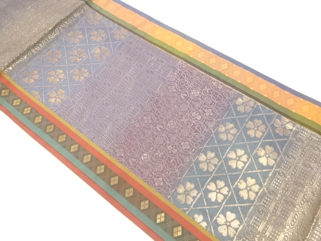 SALE!! Fukuro Obi Silk