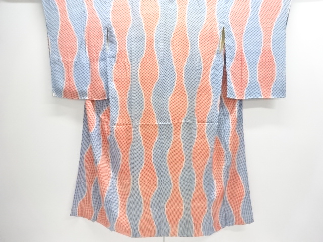SALE!! Chirimen Kinsha Silk