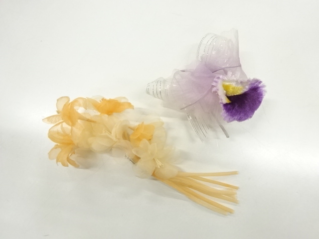 SALE!! JAPANESE KIMONO / ANTIQUE CORSAGE / SET OF 2 / FLOWER