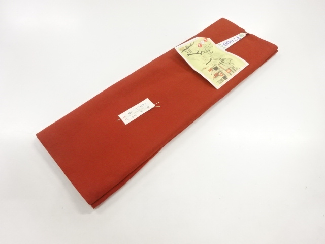 SALE!! JAPANESE KIMONO / ANTIQUE CLOTH FOR HAKKAKE / SILK / PLAIN