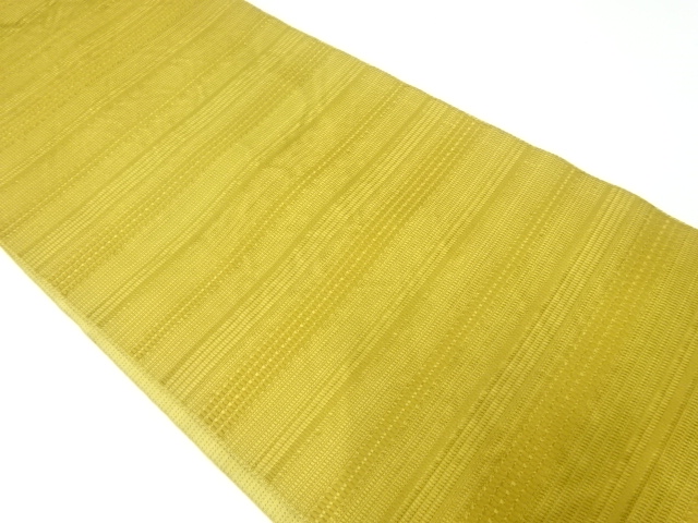 Nagoya Obi Silk