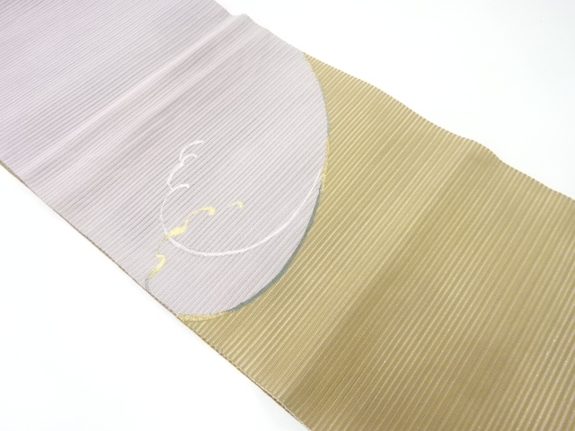 Nagoya Obi Silk