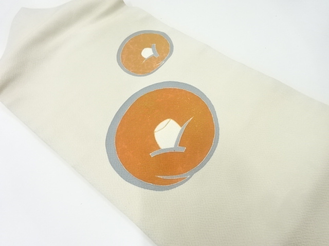 Nagoya Obi Silk