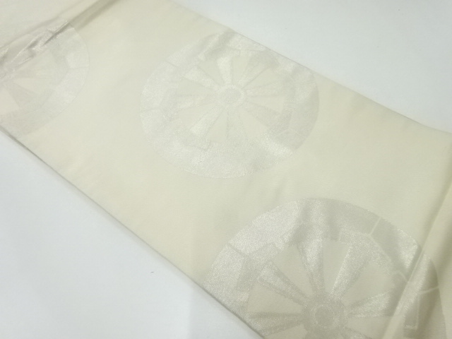 Fukuro Obi Silk