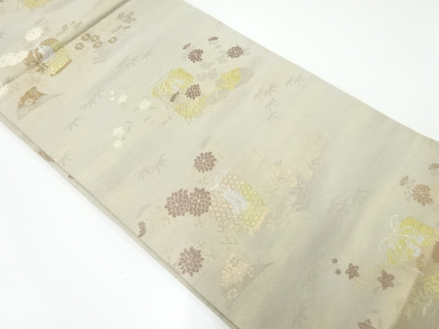 Maru Obi Silk