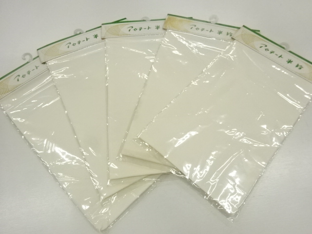 SALE!! JAPANESE KIMONO / HAN-ERI / SET OF 5