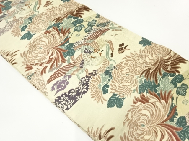 SALE!! JAPANESE KIMONO / ANTIQUE MARU OBI / SILK / WOVEN FLOWERS & BIRDS