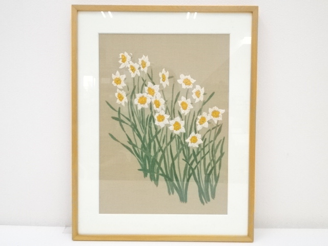 道具 道具 絵画 水仙図 刺繍額装 着物 アンティーク着物 リサイクル着物のシンエイ