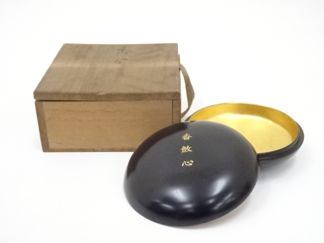 SALE!! JAPANESE TEA CEREMONY / KOGO(INCENSE CONTAINER) / LACQUERED