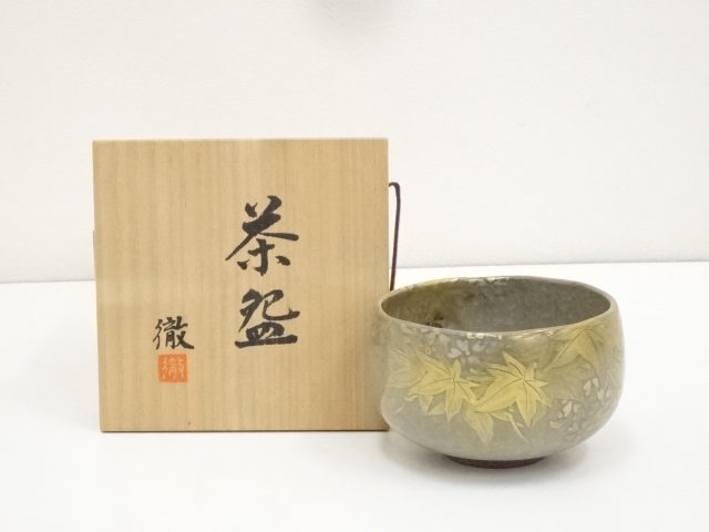 お買得】 5756095: 京焼 土谷徹造 米色瓷金銀彩雲錦茶碗（共箱） - 茶碗