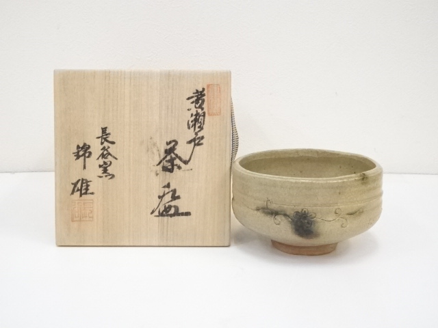 SALE!! JAPANESE TEA CEREMONY / CHAWAN(TEA BOWL) / YELLOW-SETO WARE / BY KANEO KATO