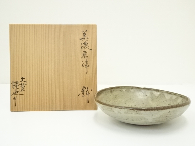 大萱窯 豊場惺也造 美濃唐津鉢（共箱）：リサイクル・アンティーク着物 