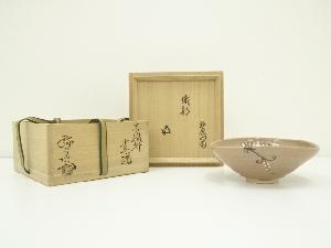 加藤清之 】窯変茶 茶碗 優しい 茶道具 共箱