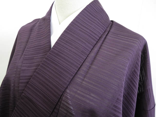 Iromuji Kimono Synthetic fiber